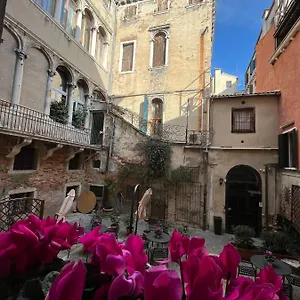 Corte Del Doge Di Rialto Couette-café Venise